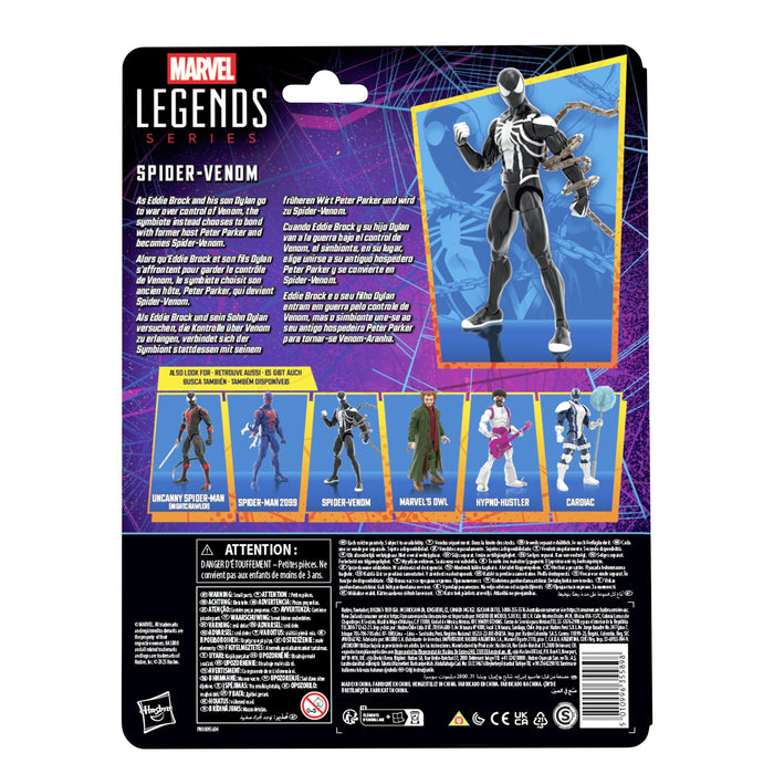 EAN 5010996355898 - Marvel Spider-Man G23535L00 figura de juguete para niños imagen 4