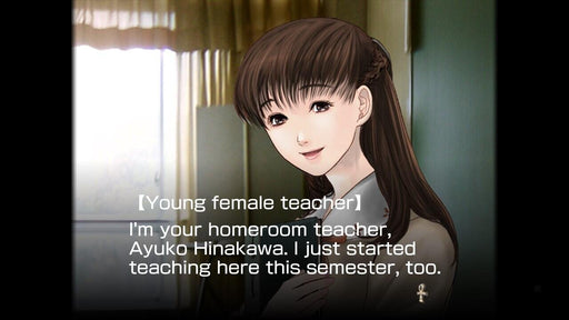 EAN 5060690792444 - PQube Kowloon High-School Chronicle imagen 1