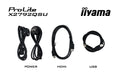 EAN 4948570126170 - iiyama ProLite X2792QSU-B1 pantalla para PC 68,6 cm (27") 2560 x 1440 Pixeles Quad HD LED Negro imagen 18