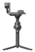 EAN 6941565974693 - DJI RS 4 Combo Estabilizador manual para cámara Negro imagen 1