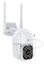 EAN 8054242081381 - Superior Electronics SUPICM003 cámara de vigilancia Almohadilla Cámara de seguridad IP Exterior 1920 x 10 imagen 2