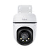 EAN 4895252501575 - TP-Link Tapo C510W Torreta Cámara de seguridad IP Interior y exterior 2304 x 1296 Pixeles Techo imagen 1