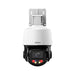 EAN 6939554925672 - Dahua Technology SD3E410DB-GNY-A-PV1 cámara de vigilancia Torreta Cámara de seguridad IP Exterior 2560 x  imagen 1