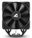 EAN 4044951042012 - Sharkoon A50 Procesador Refrigerador de aire 12 cm Negro 1 pieza(s) imagen 5