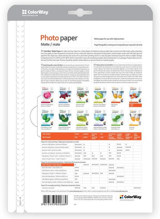Colorway Matte Photo Paper, A4, 190 G M2, 50 Sheets