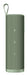 EAN 6941948709171 - Xiaomi Sound Outdoor Altavoz portátil estéreo Verde 30 W imagen 3