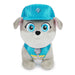 EAN 0681147020061 - Rubble & Crew 6070241 juguete de peluche imagen 6