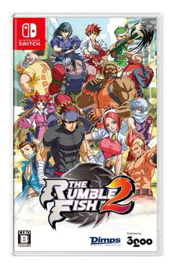 EAN 7350002931509 - Clear River Games he Rumble Fish 2 Estándar Chino simplificado, Chino tradicional, Alemán, Inglés, Españo imagen 1