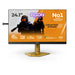 EAN 4038986143356 - AOC AGON PRO CS24A pantalla para PC 61,2 cm (24.1") 1920 x 1080 Pixeles Full HD LED Negro imagen 1