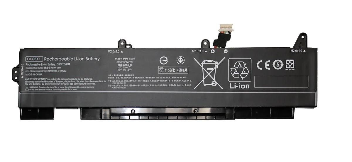 EAN 5704174987413 - CoreParts MBXHP-BA0298 refacción para laptop Batería imagen 1
