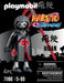 EAN 4008789711069 - Playmobil Figures 71106 figura de juguete para niños imagen 2