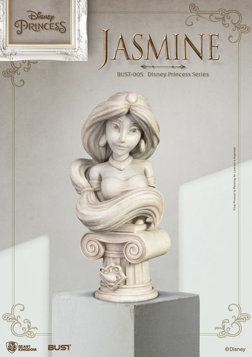 EAN 4711203448198 - Beast Kingdom BUST-005 figura de acción y colleccionable imagen 2