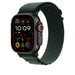 EAN 0195949774522 - Apple MYPQ3ZM/A Accesorios para dispositivos vestibles inteligentes Grupo de rock Verde Poliéster, Spande imagen 2