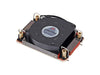 EAN 0859300007888 - Dynatron N12 sistema de refrigeración para ordenador Procesador Refrigerador de aire 8 cm Negro 1 pieza(s imagen 2