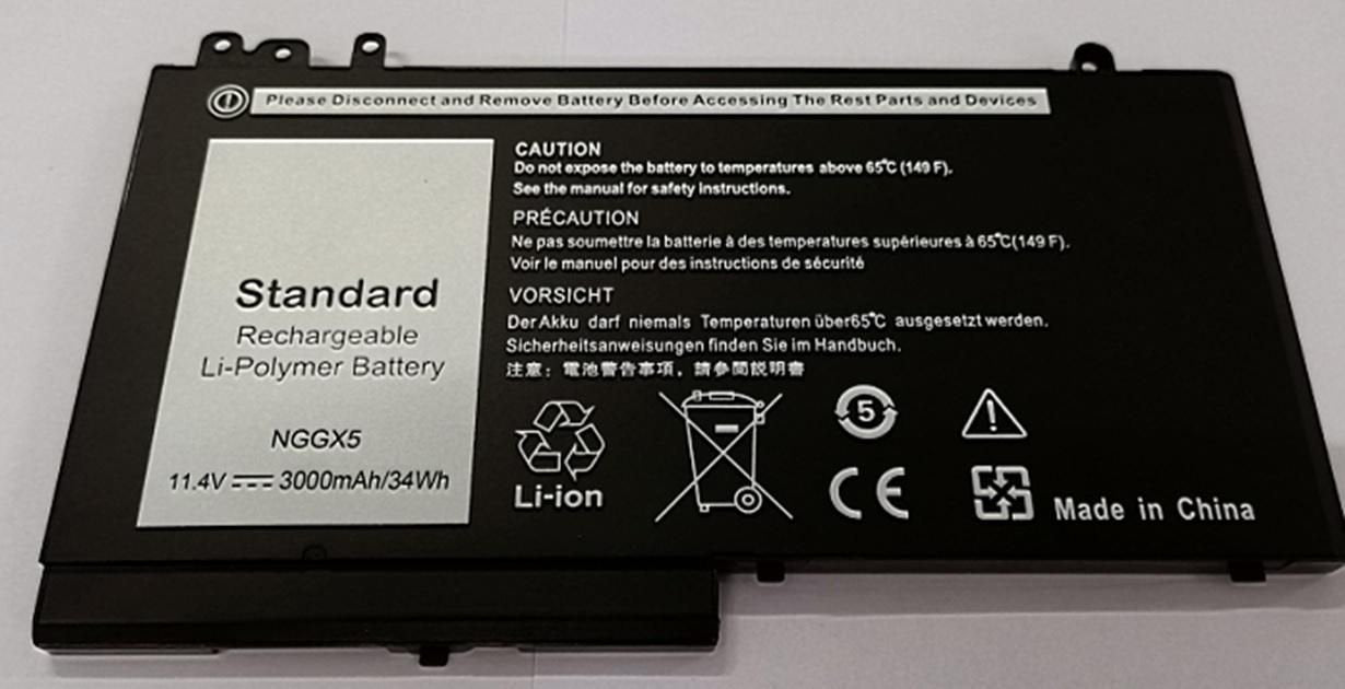 EAN 5706998956002 - CoreParts MBXDE-BA0171 refacción para laptop Batería imagen 1