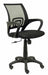 EAN 8436549396786 - PIQUERAS Y CRESPO Vianos Asiento acolchado tapizado Respaldo de malla imagen 2