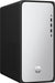EAN 0198990669731 - HP OmniDesk Desktop AI M03-0012ns PC Intel Core Ultra 5 225 16 GB DDR5-SDRAM 1 TB SSD Windows 11 Home Tor imagen 2