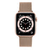 EAN 8591680133475 - FIXED FIXMEST-436-RG pieza y accesorio para reloj Correa de reloj imagen 4
