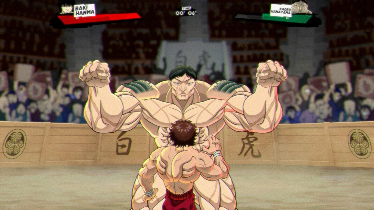 EAN 3760415190211 - Pix'n Love Baki Hanma Blood Arena imagen 6