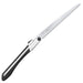 EAN 4903585121275 - Silky Gomboy Serrucho plegable de corte por tracción 30 cm Negro, Gris imagen 1