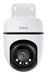 EAN 4895252501575 - TP-Link Tapo C510W Torreta Cámara de seguridad IP Interior y exterior 2304 x 1296 Pixeles Techo imagen 2