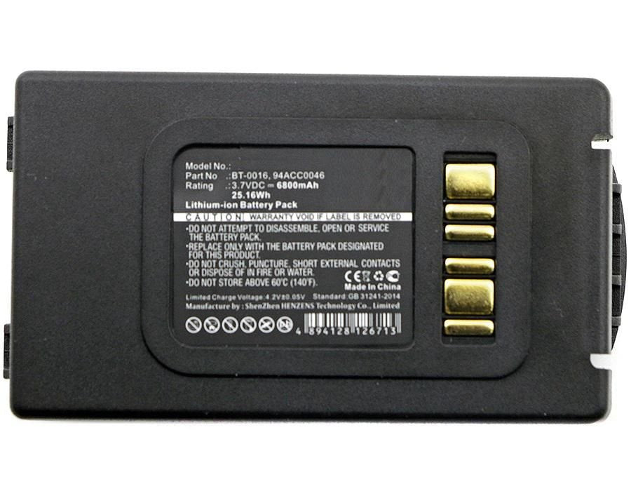 EAN 5706998569028 - CoreParts MBXPOS-BA0063 accesorio o pieza de recambio para impresora/escáner Batería 1 pieza(s) imagen 1