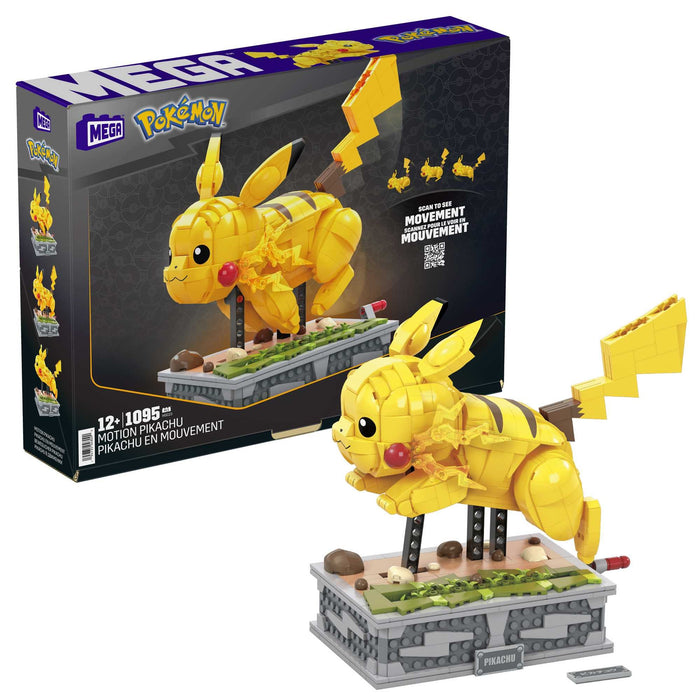 EAN 0194735048090 - MEGA Pokémon HGC23 juguete de construcción imagen 1