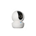 EAN 6971927234974 - Imou Ranger RC 3K imagen 3