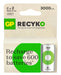 EAN 4891199223136 - GP Batteries ReCyko Pro RECYKO C Batería recargable Níquel-metal hidruro (NiMH) imagen 1