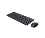 EAN 0195122875503 - HP 150 Wired Mouse and Keyboard Combination teclado Ratón incluido USB Negro imagen 7