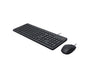 EAN 0196786788109 - HP 150 Wired Mouse and Keyboard Combination teclado Ratón incluido USB Negro imagen 7