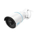 EAN 6972489771259 - Reolink RLC-510A Bala (forma) Cámara de seguridad IP Interior y exterior 2560 x 1920 Pixeles Techo/pared imagen 1