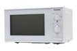 EAN 5025232623075 - Panasonic NN-K101W Blanco Microondas combinado Encimera 20 L 800 W imagen 1