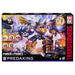 EAN 5010996434524 - Transformers G38255S00 figura de juguete para niños imagen 1