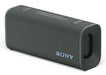 EAN 4548736164598 - Sony SRSULT30H Altavoz portátil estéreo Gris imagen 1