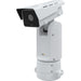 EAN 7331021081086 - Axis 02650-001 cámara de vigilancia Caja Cámara de seguridad IP Interior 768 x 576 Pixeles Pared imagen 3