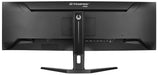 EAN 4948570122264 - iiyama G-MASTER RED EAGLE CURVED pantalla para PC 113 cm (44.5") 5120 x 1440 Pixeles Dual QHD LED Negro imagen 4