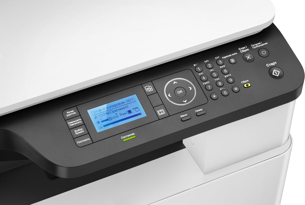 Hp Laserjet Mfp M438n A3 Monochrome Usb Laser Print Copy Scan 22ppm