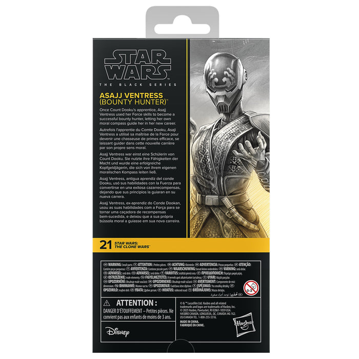 EAN 5010996365989 - Star Wars G25675L00 figura de juguete para niños imagen 3