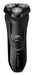 EAN 5038061138801 - Remington R3600 Máquina de afeitar de rotación Negro imagen 1