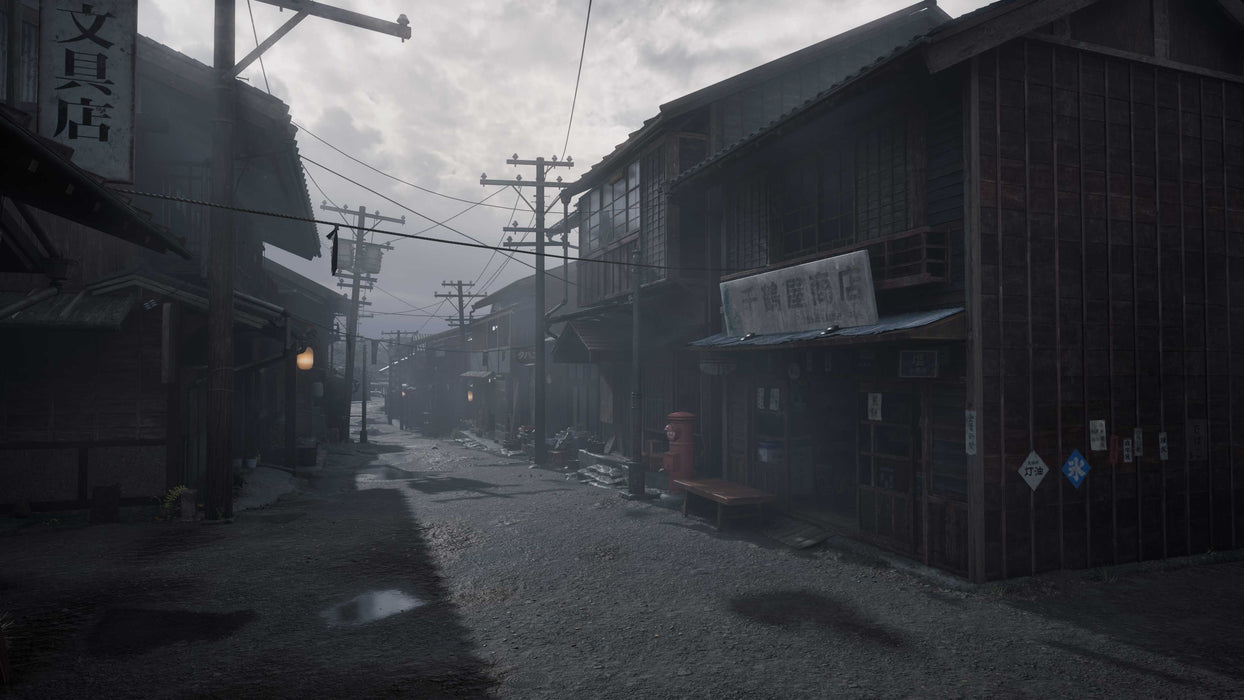 EAN 4012927151525 - Konami Silent Hill f (PS5) Estándar Plurilingüe PlayStation 5 imagen 6