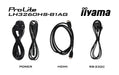 EAN 4948570122288 - iiyama LH3260HS-B1AG pantalla de señalización Pizarra de caballete digital 80 cm (31.5") LED Wifi 500 cd  imagen 20