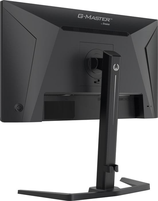 EAN 4948570125562 - iiyama G-MASTER GB2591HSU-B1 pantalla para PC 62,2 cm (24.5") 1920 x 1080 Pixeles Full HD LED Negro imagen 14