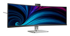 EAN 8712581802578 - Philips 5000 series 49B2U5900CH/00 pantalla para PC 124 cm (48.8") 5120 x 1440 Pixeles Dual QHD LCD Negro imagen 12