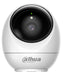 EAN 6937552442504 - Dahua Technology H5JE cámara de vigilancia Esférico Cámara de seguridad IP Interior 2880 x 1620 Pixeles T imagen 1
