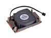 EAN 0859300007130 - Dynatron A41 sistema de refrigeración para ordenador Procesador Refrigerador de aire 8 cm Negro 1 pieza(s imagen 2