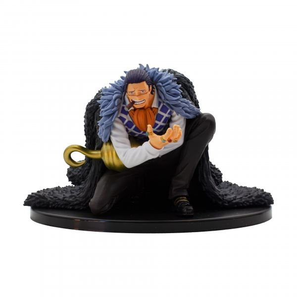 EAN 4983164893014 - Banpresto BP89301P figura de acción y colleccionable imagen 1