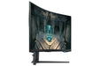 EAN 8806094192711 - Samsung G65B pantalla para PC 81,3 cm (32") 2560 x 1440 Pixeles Quad HD LED Negro imagen 9