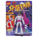 EAN 5010996355911 - Marvel Spider-Man G23565L00 figura de juguete para niños imagen 1