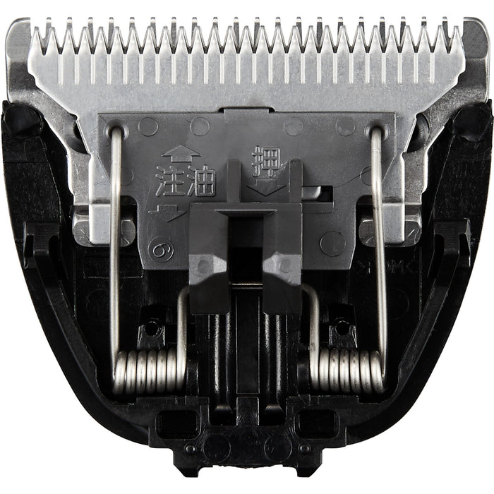EAN 5025232964727 - Panasonic ER-CHC1 imagen 12